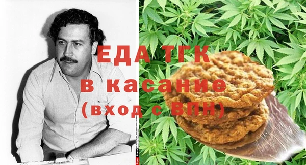 mix Балахна