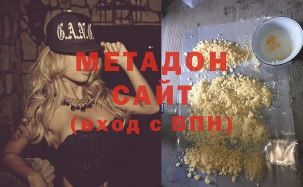 mix Балахна